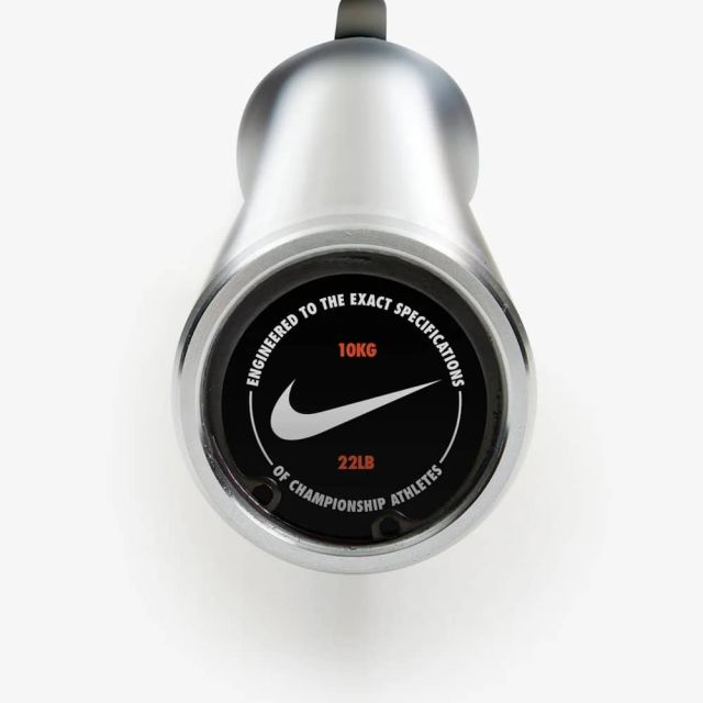 Nike Strength Curl Bar