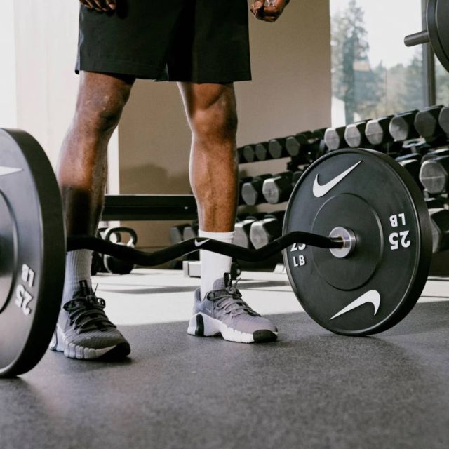 Nike Strength Curl Bar