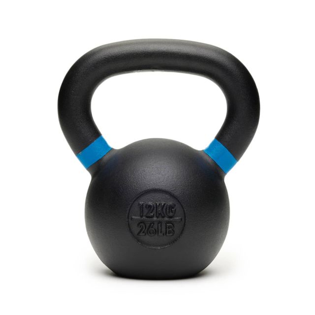 Nike Strength Kettlebells