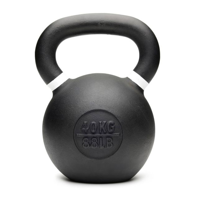 Nike Strength Kettlebells