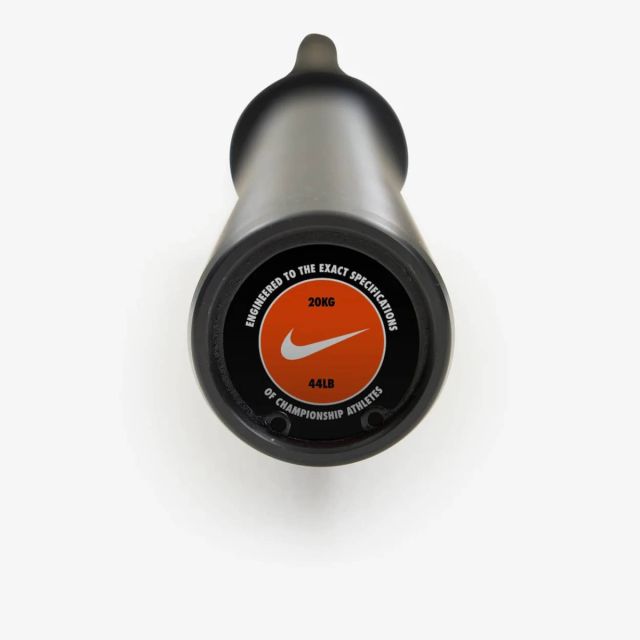 Nike Strength Shield Barbell 20kg