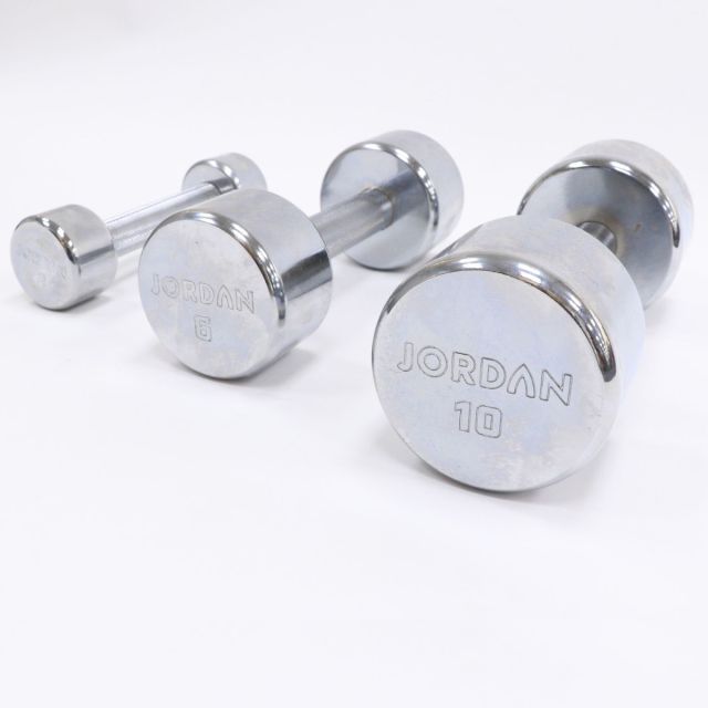 jordan chrome dumbbells