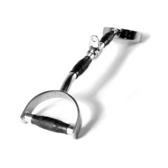 Parallel Grip Lat Pulldown Bar - Narrow